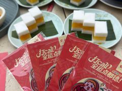 -点都德(珠江新城店)