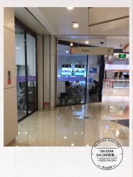 -ON STAR SALON