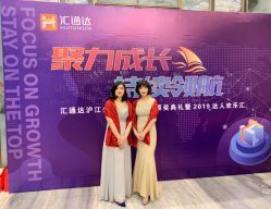 -Flora婚纱礼服定制租赁店