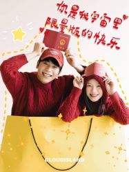 -云门影集(高新店)