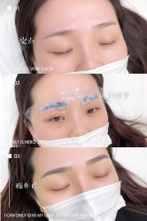 -久匠·纹眉半永久野生眉