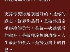 -葛莉丝·美容足道