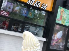 -肯德基(蓝桥店)