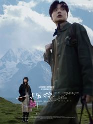 -蒙娜丽莎婚纱摄影·旅拍
