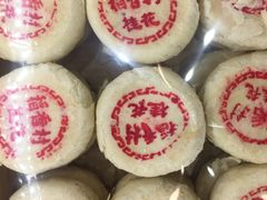 -稻香村(文殊院旗舰店)