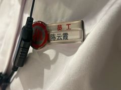 -海底捞火锅(长宁路龙之梦店)