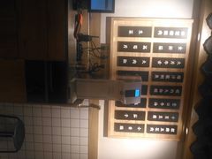 -酒拾烤肉(泉塘店)