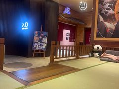 -大江户·温泉洗浴(浑南店)