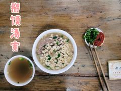 -老刘家泡馍·陕西老字号(钟楼广济街店)