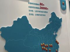 -艺年级儿童语言艺术中心(冉家坝爱融荟城店)