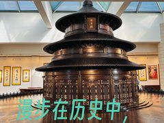 -中国紫檀博物馆