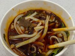 -骏骏牛肉粉店(吉庆街店)