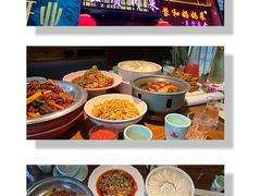 -蓉和妈妈菜·芙蓉花开(高新店)