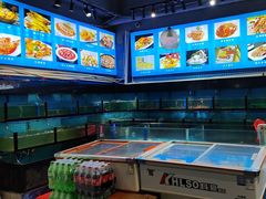 -四川小胡子海鲜(丁村万人海鲜广场店)