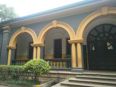 -湖南省立第一师范学校旧址