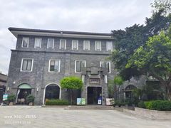 -天府掌柜(九眼桥店)