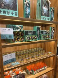 -青稚护手霜QINGZHI