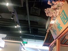 -小菜园新徽菜(镇江京口吾悦店)