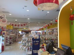 点击看大图 -孩子王(綦江万达店)