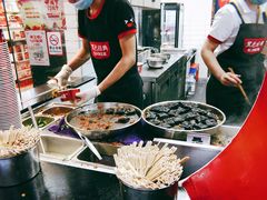 -黑色经典臭豆腐·湖南特产(坡子街店)