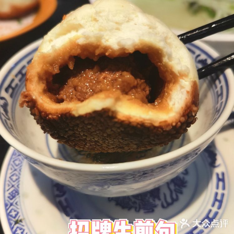 老上海风情的怀旧餐厅-煌庭大院[加油]