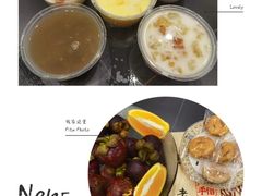 -碣石甜品(时代商业步行街店)