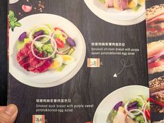 -东海咖啡馆