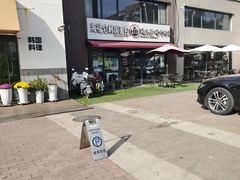 -海福仑韩国面包