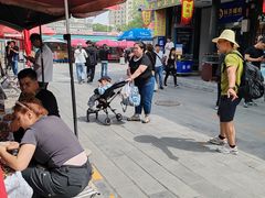 -潘家园(地铁站)