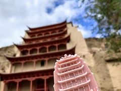 -敦煌莫高窟