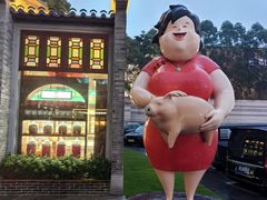 -猪肉婆私房菜(容桂总店)