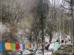 -硗碛藏寨·神木垒景区
