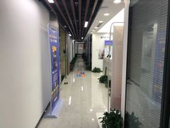 -新航道雅思托福·留学·考研培训(人民广场校区)