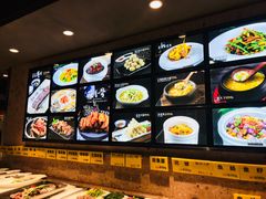 -杭越海鲜(迪荡店)