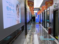 -深圳富茂格伦菲尔口腔门诊部(龙华清湖总院)