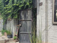 -出走咖啡·面包(宋庄店)