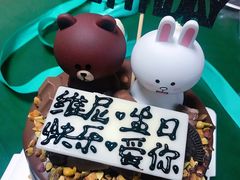 -半勺舒舒生日蛋糕店
