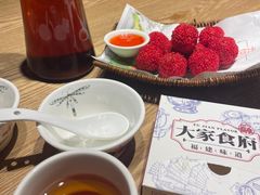-大家食府·福建菜(FAC协盛中心庭院餐厅店)