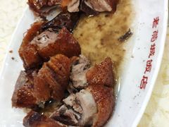 -禄源公·老莞诚饭店