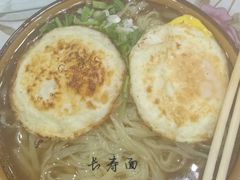 -清真·伊清阁餐厅