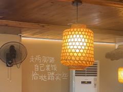 -田小狗的饭店(碧桂园店)