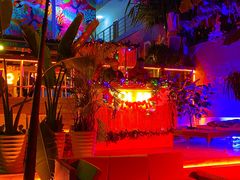 -后海村