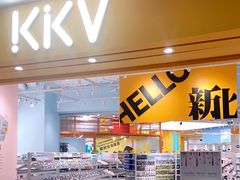-KKV(常州新北万达广场店)