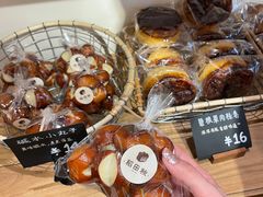 -稻田秋(怡美广场店)