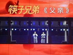 -杭州湖滨in77