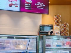 -哈根达斯(泉州万达店)