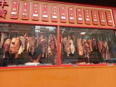 -幸运牛汕头小黄牛牛肉火锅(梅林店)