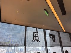 -炉鱼(萧山万象汇店)
