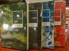 -新华书店(印象城店)