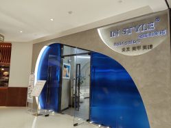 -IN STYLE·全国形象店